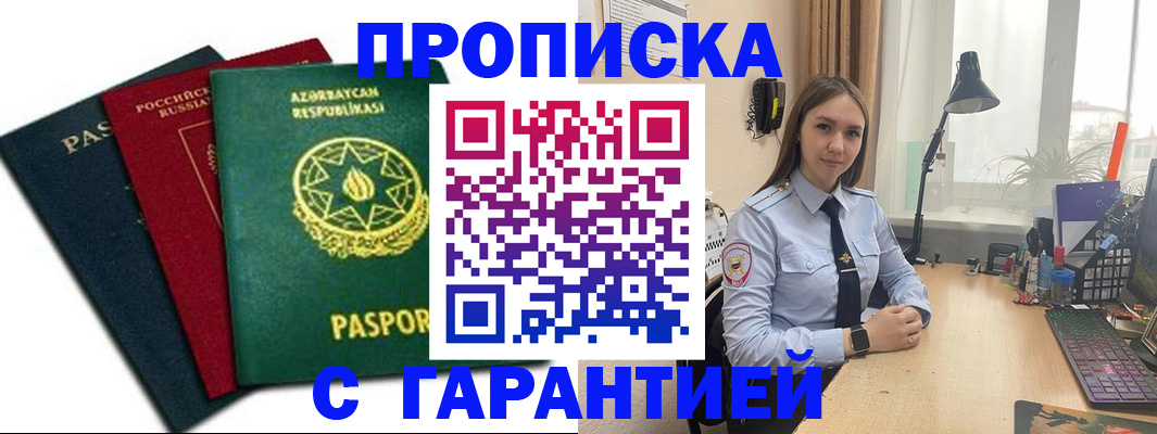 форма 3 в Венёве