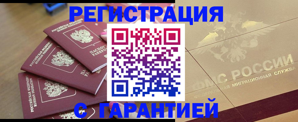 пропишу в квартире в Венёве